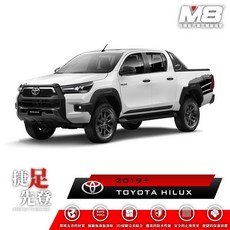 Toyota HILUX 8代 海力士 3D TPE 汽車腳踏墊, 詳見包裝