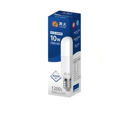 舞光 10W LED 冰棒燈 E27, 白色的, 10個