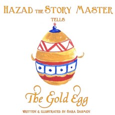 (英文圖書)The Gold Egg 平裝版, Createspace Independent Pub..., 英文