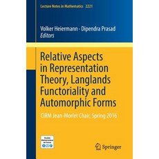 (英文圖書) Relative Aspects in Representation Theory Langlands Functoriality and Automorphic Forms: Cir... 平裝版, Springer, 英文