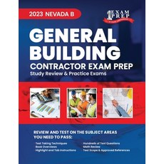 (英文圖書) 2023 Nevada B General Building Contractor Exam Prep: 2023 Study Review & Practice Exams 平裝版, Independently Published, 英文