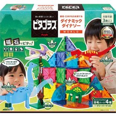 【美國媽咪】People 益智 磁性積木 WORLD系列 恐龍世界組 3Y 內附4種恐龍造型積木及豐富配件 日本, 詳見包裝