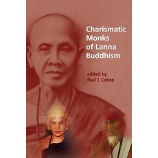 (英文圖書) Charismatic Monks of Lanna Buddhism 精裝版, Nordic Institute of Asian S..., 英文