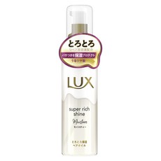 LUX 樂智 超濃亮澤保濕護髮噴霧, 1個, 75ml