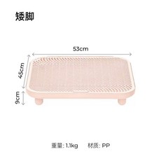 Mango 貓砂墊, 桃桃粉, 1個