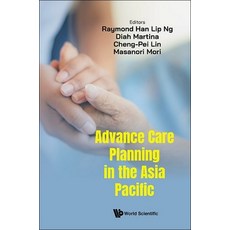 (英文圖書) Advance Care Planning in the Asia Pacific 平裝版, World Scientific Publishing..., 英文