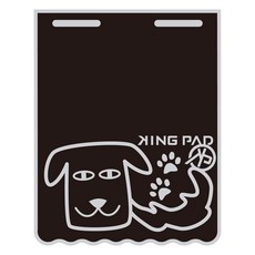 機車擋泥板 泡棉擋泥板 擋車擋泥板 重機擋泥板 車牌擋泥板 SYM YAMAHA KYMCO PGO SUZUKI, 淡灰色, 1個