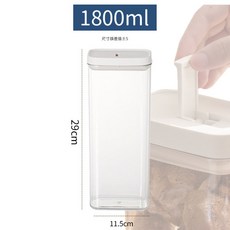 日式易扣密封罐, 1個, 1.8L