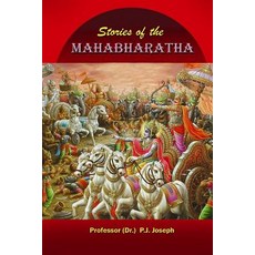 (英文圖書)Stories of the Mahabharatha 平裝版, Createspace Independent Pub..., 英文