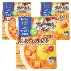 House 好侍 精選人氣店鋪系列Tunapaha斯里蘭卡辣雞咖哩調理包 辣味, 3個, 180g