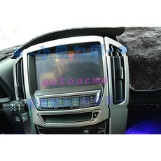 小鳥的店 納智捷 2014-2020 U6 音響面板框 霧銀不鏽鋼 配件改裝, 1個