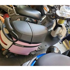 GOGORO VIVA 反光口袋防刮車身套, 玫瑰粉
