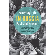 (英文圖書) Everyday Life in Russia Past and Present 平裝版, Indiana University Press, 英文