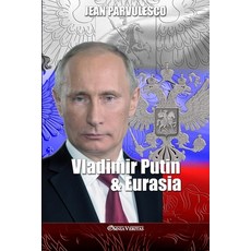 (英文圖書) Vladimir Putin & Eurasia 平裝版, Omnia Veritas Ltd, 英文