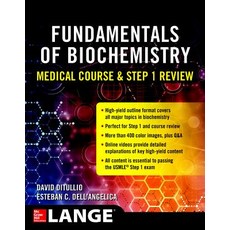 Fundamentals of Biochemistry Medical Course and Step 1 Review 平裝版, McGraw-Hill Education / Med..., 英文
