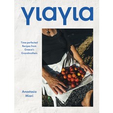 (英文圖書) Yiayia: Time-Perfected Recipes from Greece's Grandmothers 精裝版, Hardie Grant Books, 英文