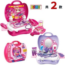 BOWA 手提家家酒玩具組 化妝台 梳妝台 護士 護理 女童玩具 收納箱 扮家家酒遊戲, 護理箱(8359)