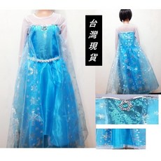 冰雪奇緣 艾莎公主雪花服裝 (萬聖節變裝)