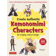 (英文圖書) Create Kemonomimi Characters for Cosplay Anime & Manga: Furries with Realistic Animal Featur... 平裝版, Tuttle Publishing, 英文