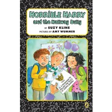 (英文圖書)Horrible Harry and the Hallway Bully 平裝版, Penguin Young Readers Group, 英文