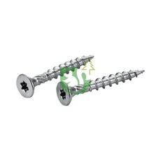 QURICHANE 白鐵梅花粗牙割尾螺絲 1.25寸/1.5寸/1.7寸/2寸/2.5寸 - DIY五金螺絲