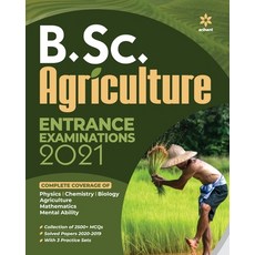 BSC Agriculture (E) 平裝版, Arihant Publication India L..., English