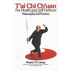 (英文圖書) T'Ai Chi Ch'uan for Health and Self-Defense: Philosophy and Practice 平裝版, Vintage, 英文