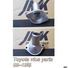 03-13年 Toyota Vios Yaris 全鋁水龜座 鋁製水座 冷卻系統升級