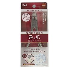 Ohki 嵌甲專用指甲鉗, 1個