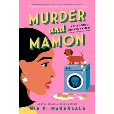 (英文圖書) Murder and Mamon 平裝版, Berkley Books, 英文