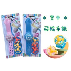 玩具先生 空中飛行飛碟竹蜻蜓發射手錶 兒童趣味手錶玩具, 隨機