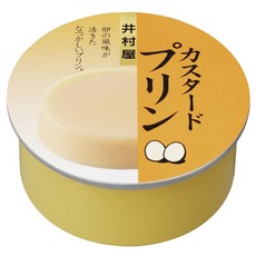 imuraya 井村屋 卡士達布丁, 1個, 75g