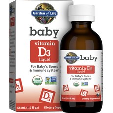 Garden of Life 孩童維他命D3滴劑, 1瓶, 56ml