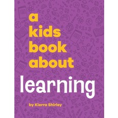 (英文圖書)A Kids Book About Learning 精裝版, 英文
