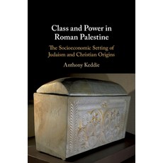 (英文圖書) Class and Power in Roman Palestine 平裝版, Cambridge University Press, 英文