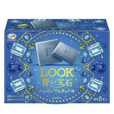 FUJIYA 不二家 Look 藍寶石麝香葡萄風味巧克力片 8入, 80個, 40g