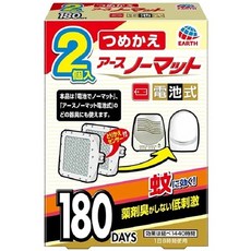 Coleman EARTH製薬 電池式蚊香器180日套組 香片 防蚊 電蚊香 無臭 無噪音 驅蚊器, 加購香片（180日2入，無主機）