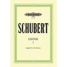 (英文書) 歌曲 (低音聲部)： 92首歌曲 包含 Die Schöne Müllerin Winterreise Schwanengesang 平裝版, Alfred Music, 英文