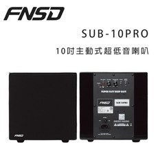 FNSD 10吋主動式超低音喇叭, 黑色, SUB-10PRO