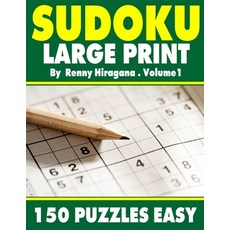 Sudoku Large Print 150 Puzzles Easy: Two Puzzle Per Page Large Print Sudoku For Adults (Puzzles & Ga... 平裝版, Independently Published, 英文