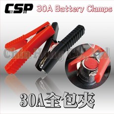 【彼得電池】30A全包夾電瓶夾一對組，正負極紅黑分色，安全易用，適用多種車輛電瓶, 1