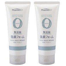 KUMANO 熊野油脂 Zero洗卸兩用洗面乳, 2個, 130g