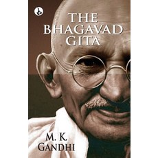 (英文圖書) The Bhagavad Gita 平裝版, Rustam Prakashan, 英文