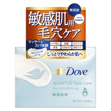 Dove 多芬 敏感肌膚專用毛孔潔膚膏, 24個, 90g