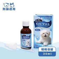 倍力 BLUEBAY 貓狗專用排毛粉 50億好菌 天然雙效纖維 犬貓保健營養品, 眼睛保健、泌尿保健