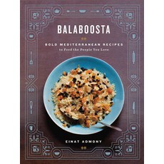 (英文圖書) Balaboosta 精裝版, Artisan Publishers, 英文