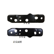 少年家 KYMCO光陽 KRV 180皮帶版 後擋泥板支架 (左/右/前) 原廠零件