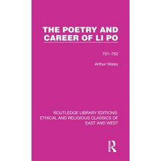 (英文圖書) The Poetry and Career of Li Po: 701-762 精裝版, Routledge, 英文