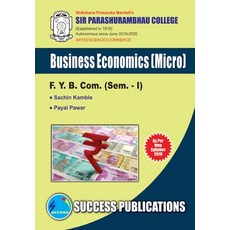 (英文圖書) Business Economics(F.Y.B.Com S.P. College Sem.-I) 平裝版, Sharp Publication, 英文
