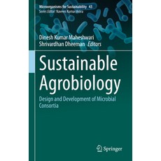 (英文圖書) Sustainable Agrobiology: Design and Development of Microbial Consortia 精裝版, Springer, 英文